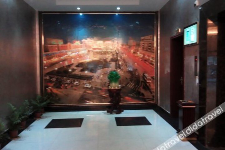 Lidu City Hotel