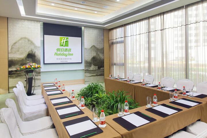 Meeting 74 of 89