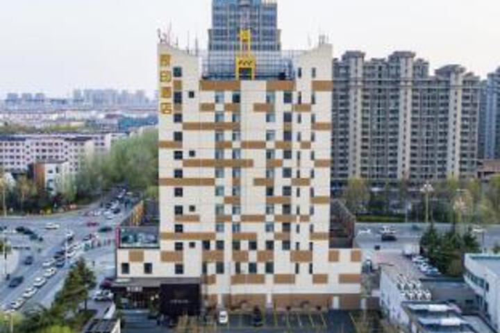 Shouguang Jia Yin Hotel