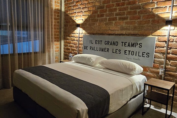 Room 10 of 47