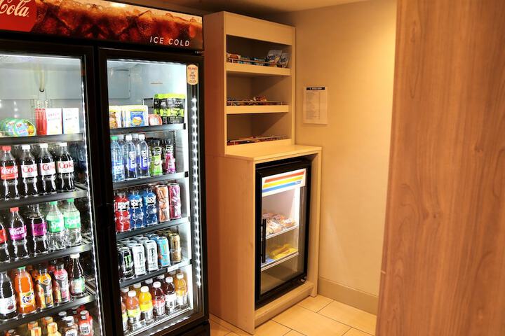 Property amenity