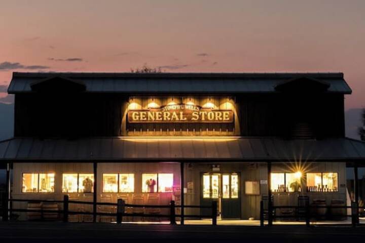 General 38 of 43
