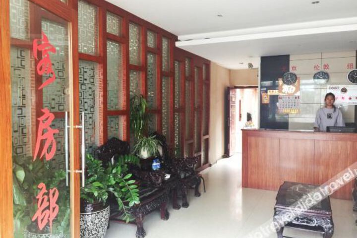 Hotel Interior 2 of 4