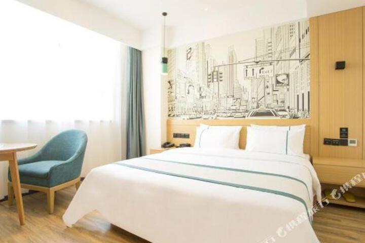 CCINN hotel (chibi pedestrian street Store)