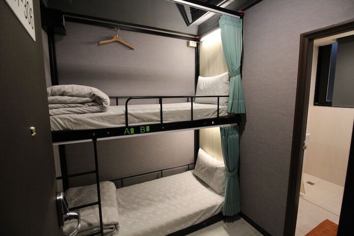 Room 9 of 23