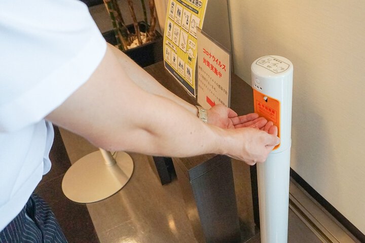Cleanliness 26 of 30