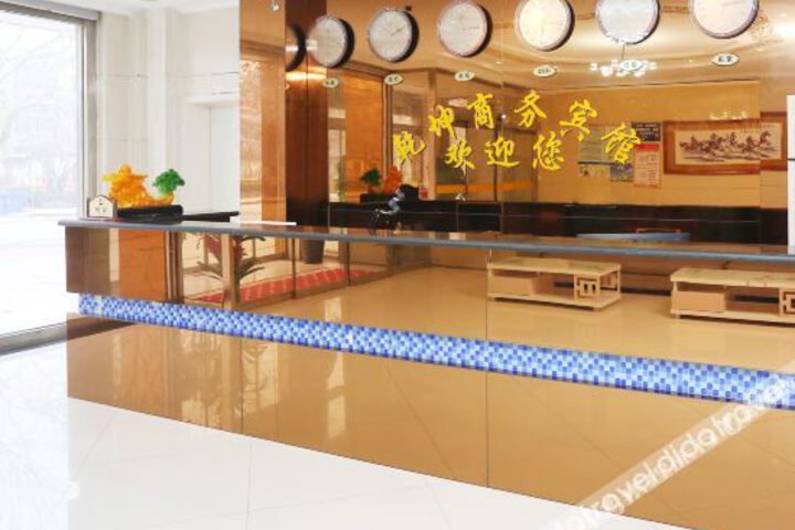 Hotel Interior 7 of 14