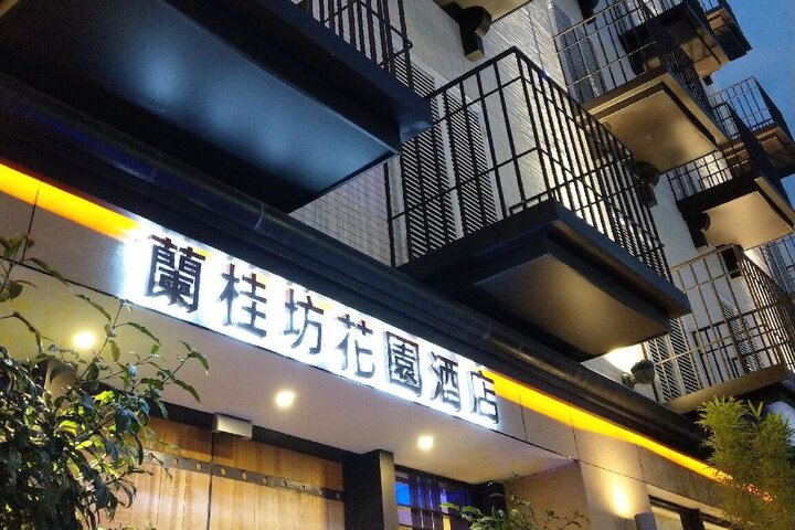Lan Kwai Fong Garden Hotel