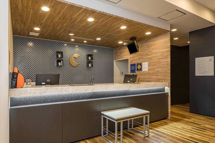 Guest Lobby