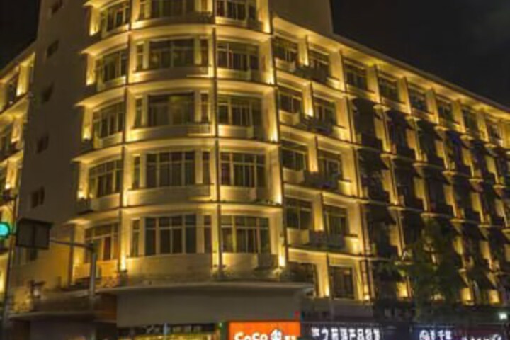 7 Days Inn Qingdao Zhongshan Road