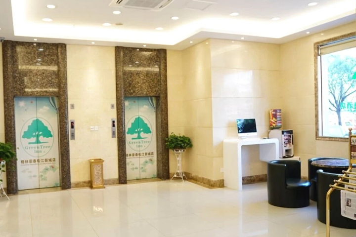 Lobby Photos