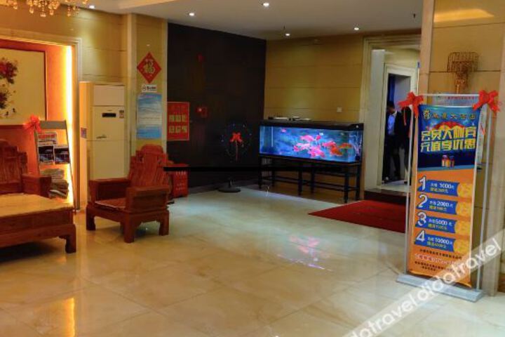 Hotel Interior 9 of 29
