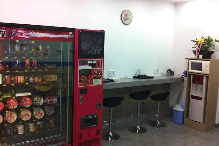 Photo 9
