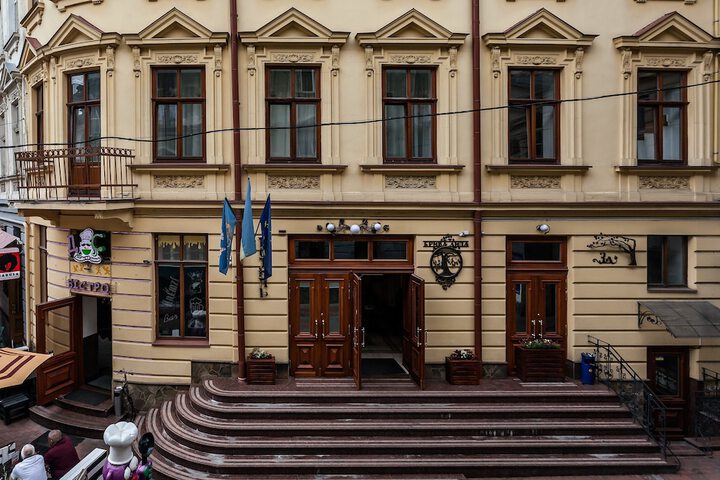 Kryva Lypa in Lviv