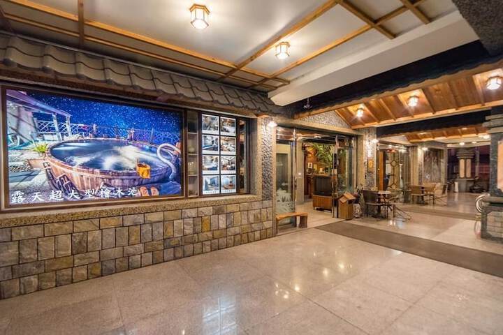 Hotel 2 of 65
