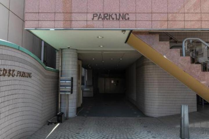 Takamado