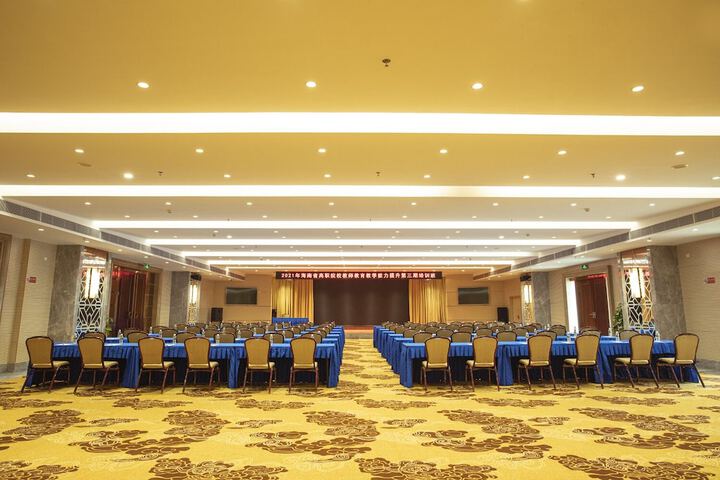 Meeting 36 of 37