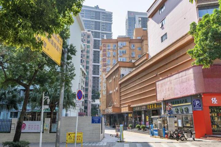 Hanting Hotel Shenzhen Taian Metro Station