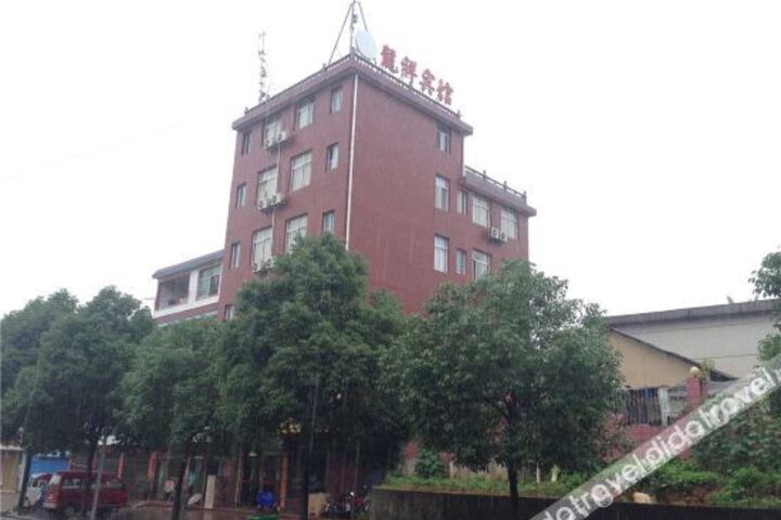 Hotel 7 of 24