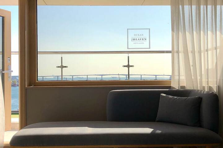Photo of Nampo Ocean 2 Heaven Hotel & Spa