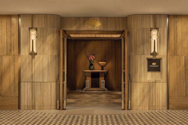Lobby Entry