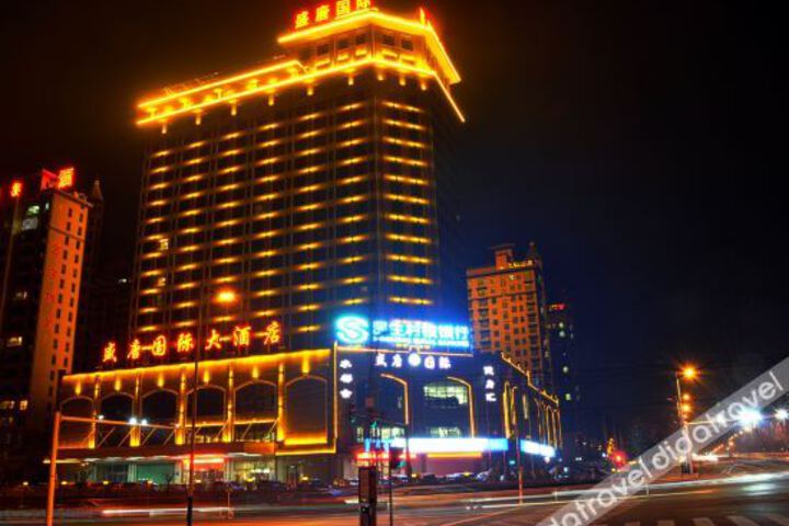 Hotel 3 of 17