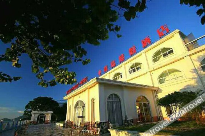 Image of Zhongguidao Holiday Hotel