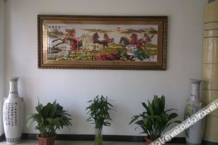 Jiangshan Warm Hotel