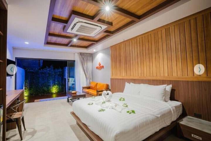Room 12 of 134