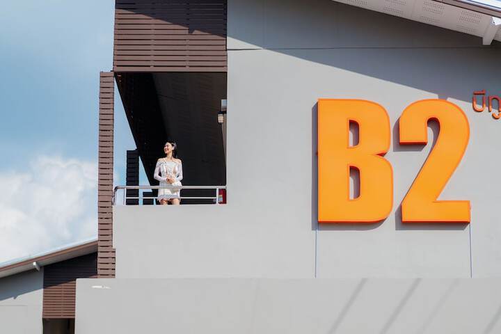 B2 Chiang Rai Resort Boutique & Budget Hotel