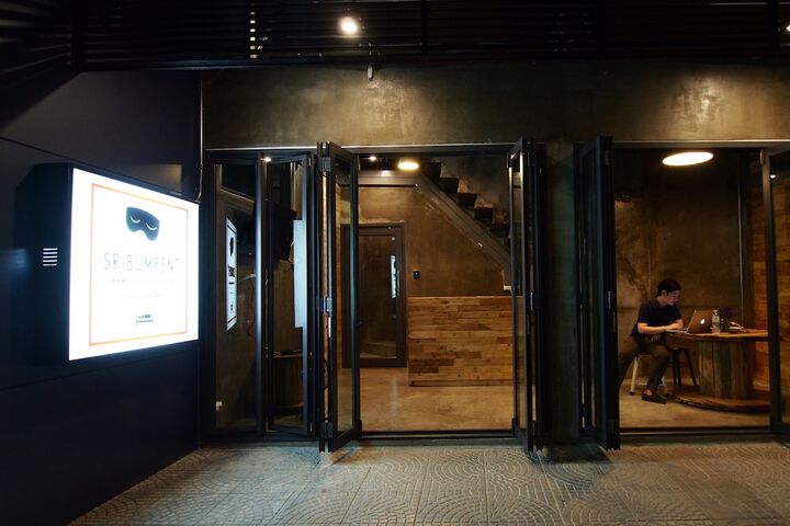 Hotel 2 of 31