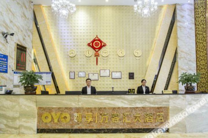 Hotel 1 of 23