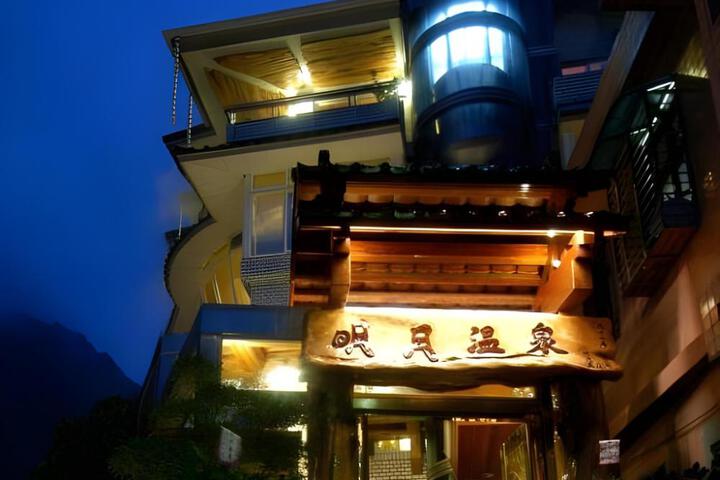 Photo 22