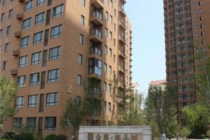 Weihai Rushan Tule Holiday Apart-Hotel