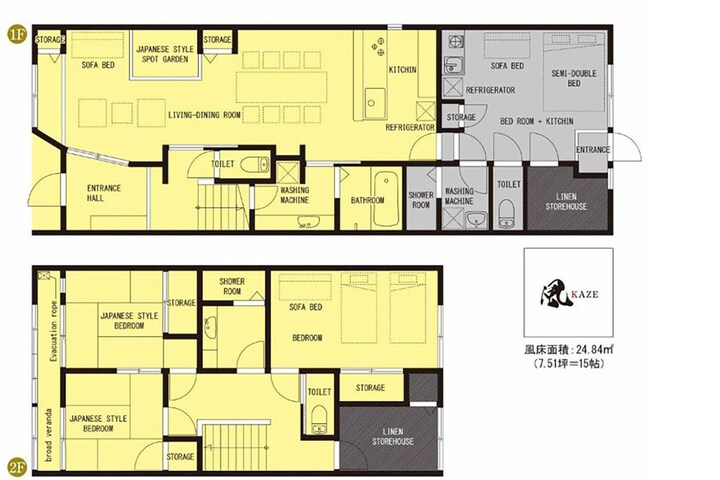 Room 49 of 111