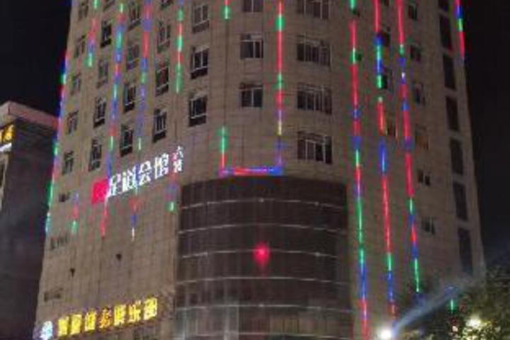 Nanzhang Longxin Hotel