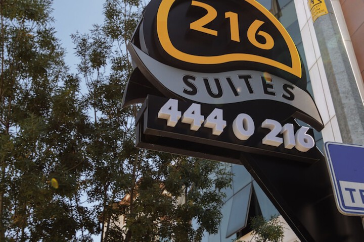 Hotel 22 of 24