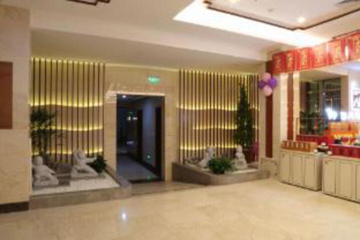 Hongfeng Qiaolian Hotel