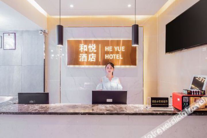 Hotel 1 of 47