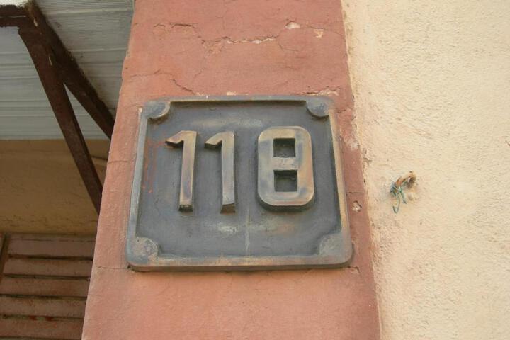 General 22 of 67
