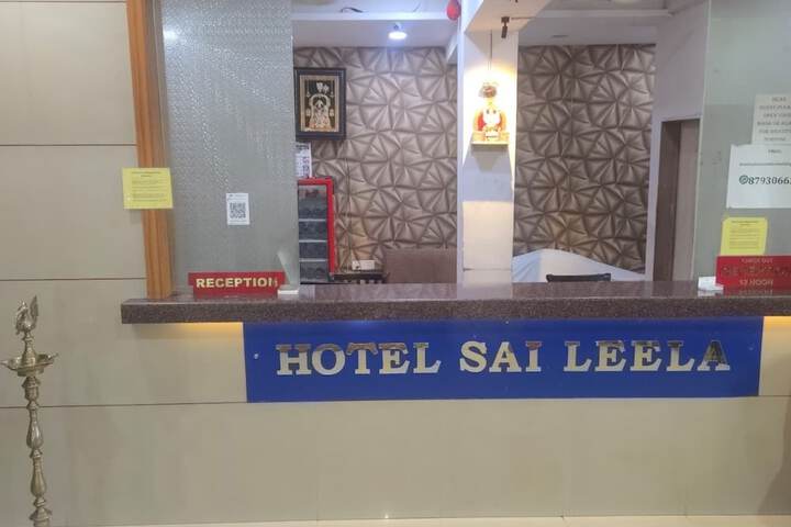 Hotel 17 of 17