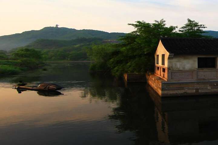 Lake