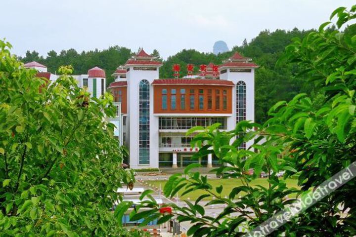 Hotel 12 of 17
