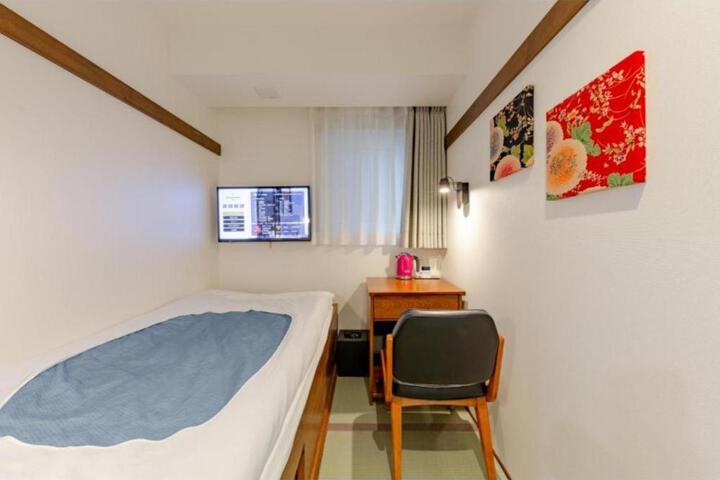 Photo of Hotel Emit Shibuya - Vacation STAY 40888v