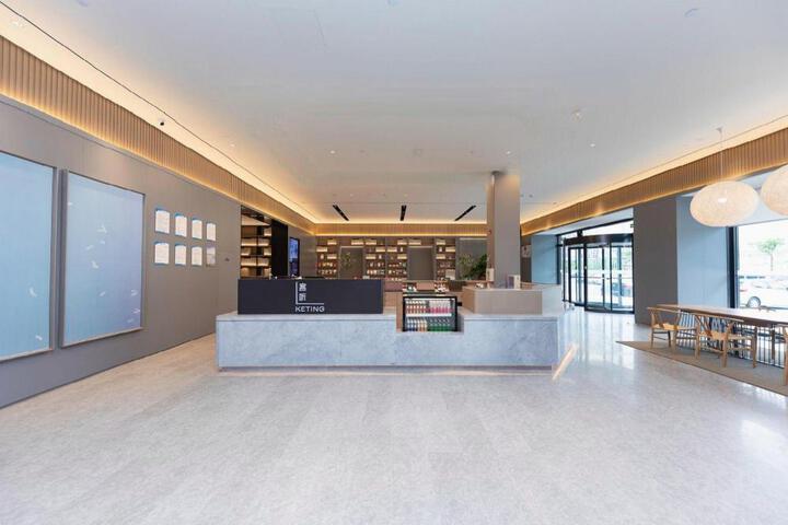 Ji Hotel Yancheng Funing Shanghai Road