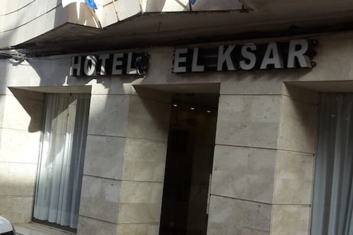 Hotel El Ksar