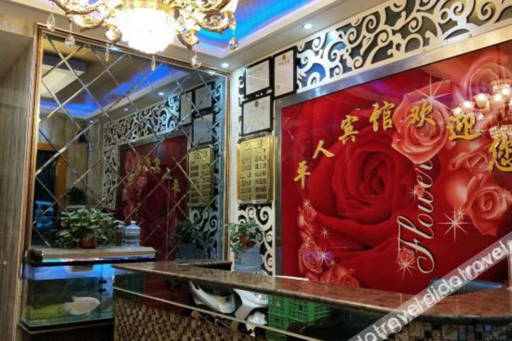 Hotel Interior 17 of 21