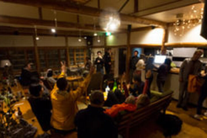 Hotel Bar