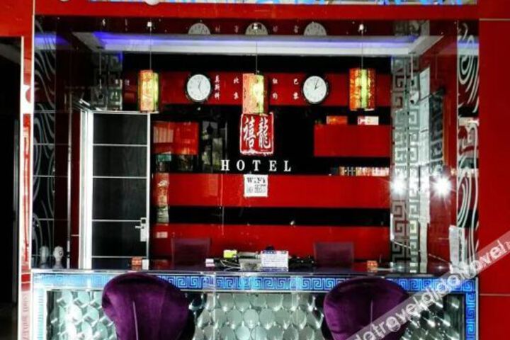 Xilong Hotel