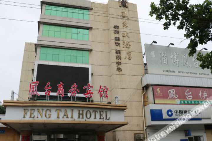 Hotel 1 of 3